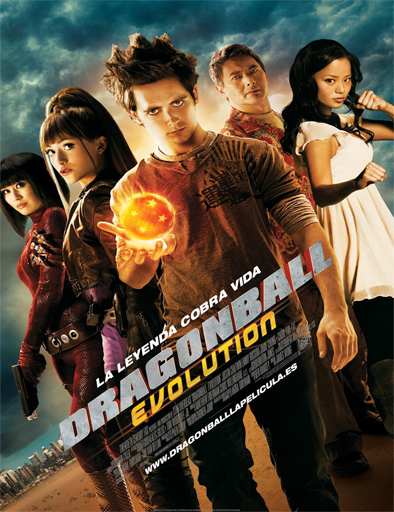Dragon Ball 2009 Evolution ES